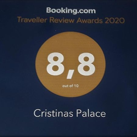 Cristinas Palace Севилья Экстерьер фото